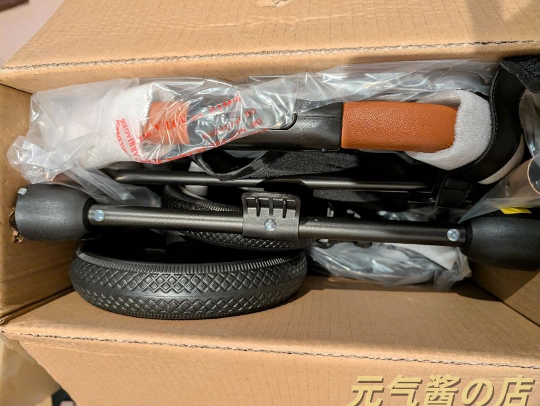 分離型ペットカート 折りたたみ耐荷重 20kg前輪 360° 回転 ブレーキ付き