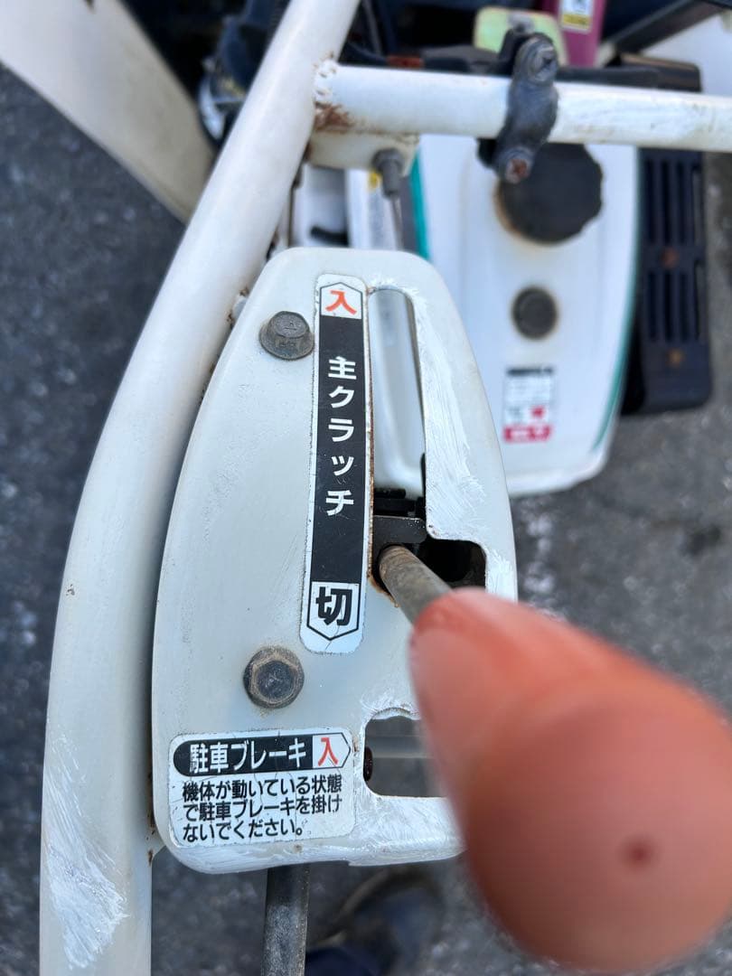 畝立機　畝パンチャー　K802P ヘルパー　いちご管理機　整備済み、稼働品
