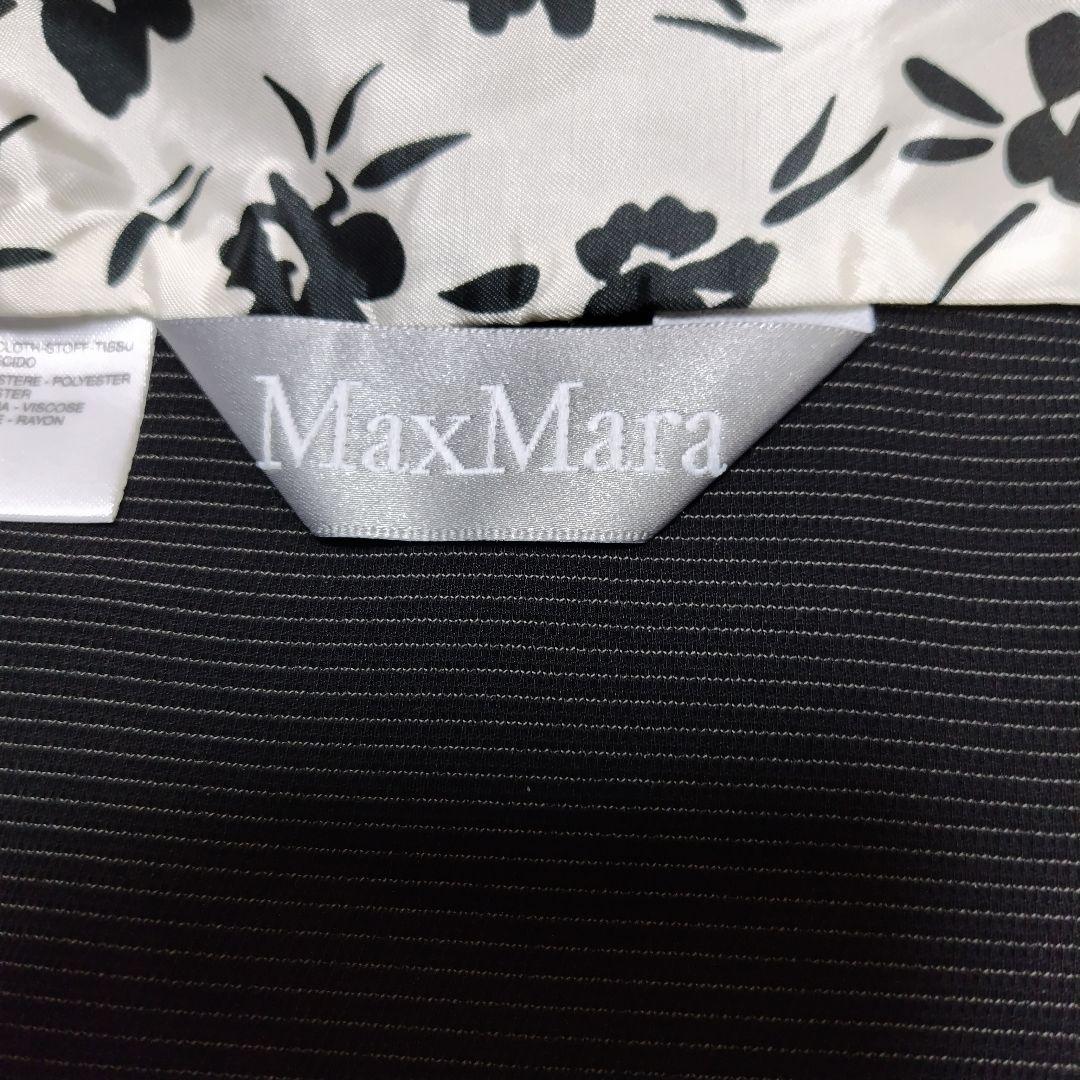 【大きいサイズ】 マックスマーラ パンツスーツ ストライプ ブラック 42