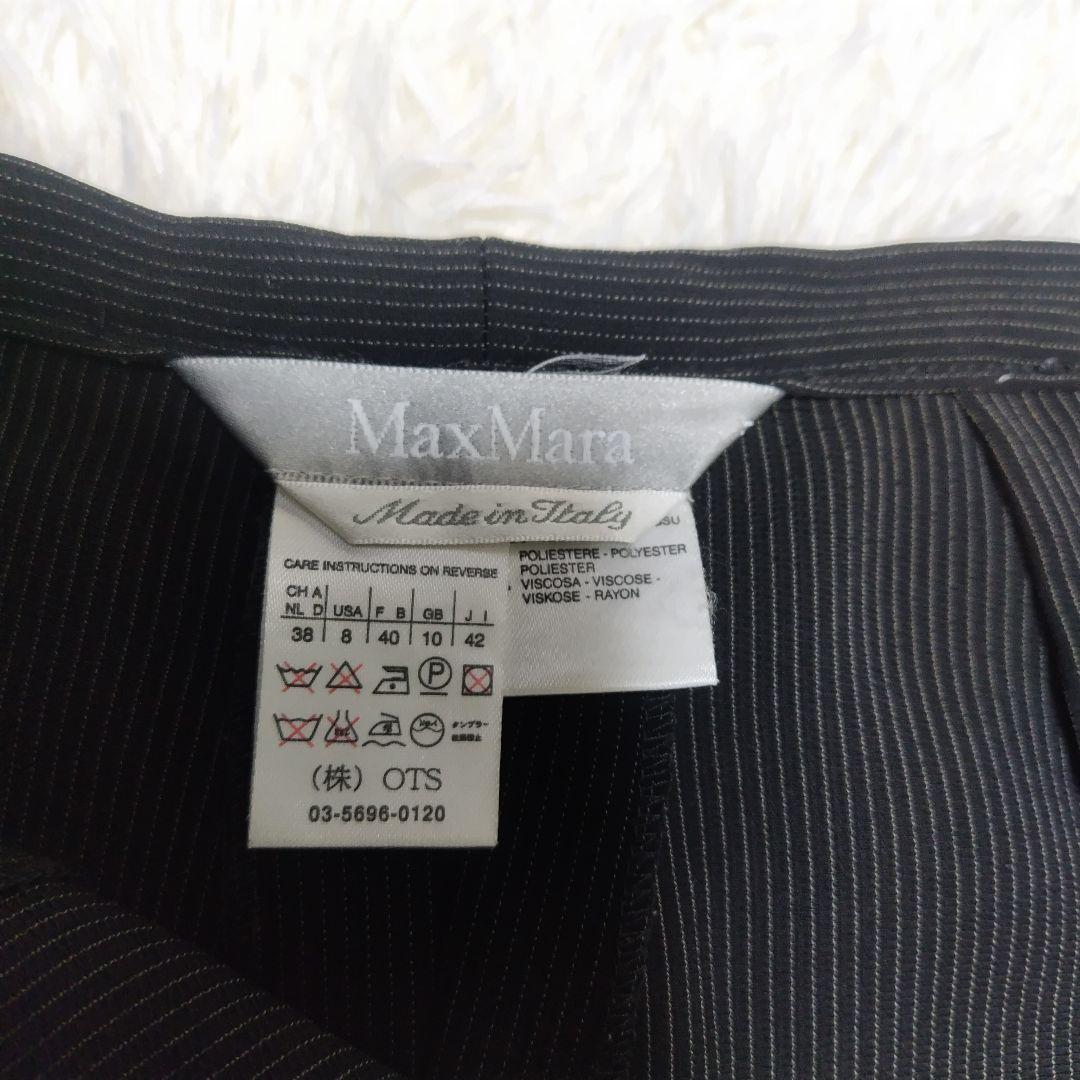 【大きいサイズ】 マックスマーラ パンツスーツ ストライプ ブラック 42