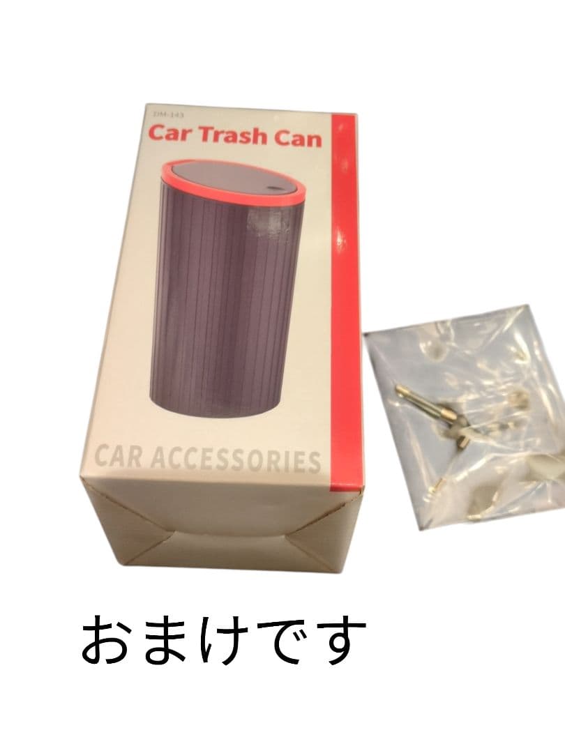 【新品未使用】Echimy ハイエース 200系 パーツ内装 コンソールボックス