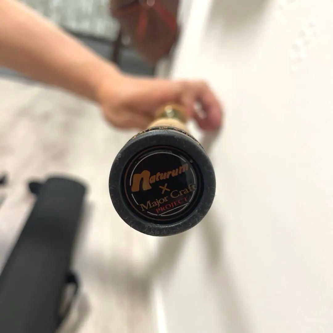 パックロッド-スピニング US-824L