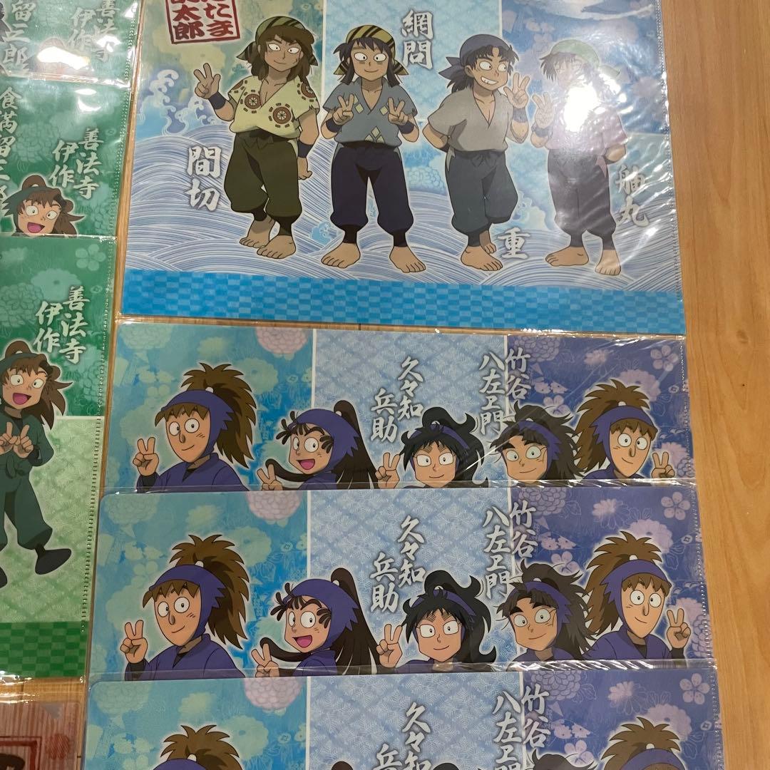 忍たま乱太郎 クリアファイル