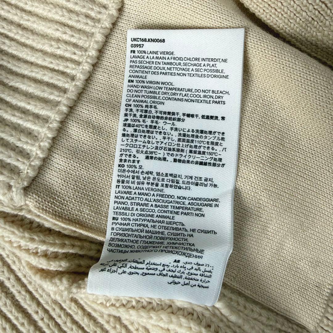 アミパリ Ami Paris カレッジリブウール カーディガン ホワイトクリーム