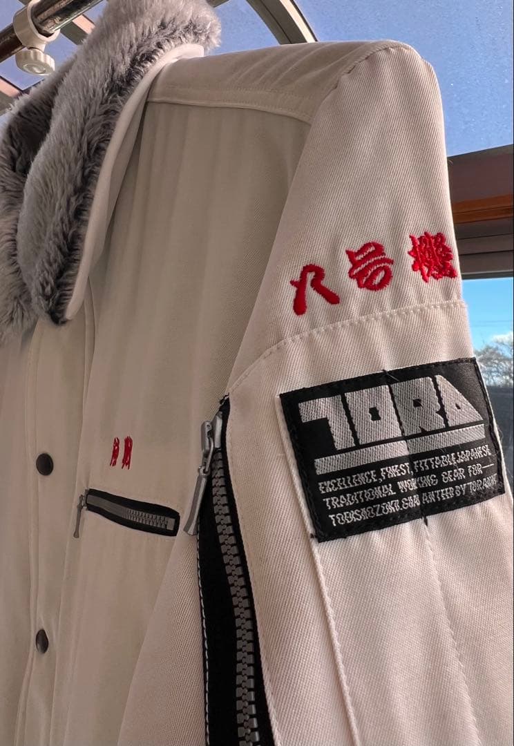 寅壱 TORAICHI ロングコート ドカジャン ホワイト　3L 刺繍入