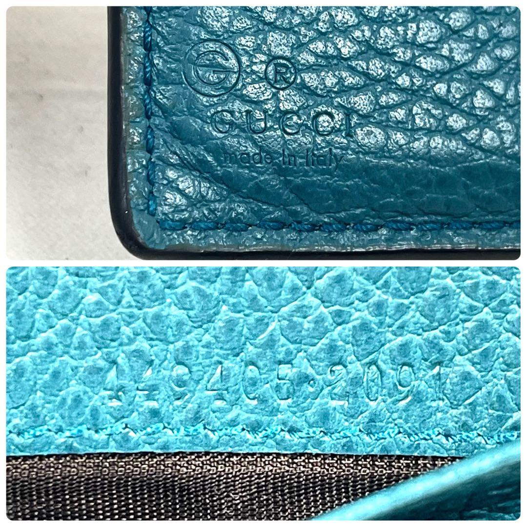 グッチ　インターロッキング　折り財布　ゴールドロゴ　コンパクト　レザー　極美品