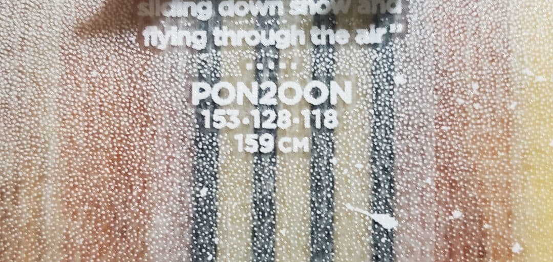 K2 pon2oon 159cm　山スキー　バックカントリー　「未使用」