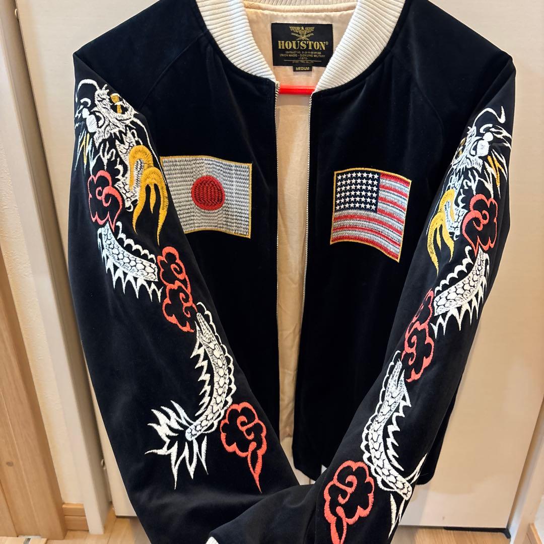 ヒューストン スカジャン別珍　本日限定出品