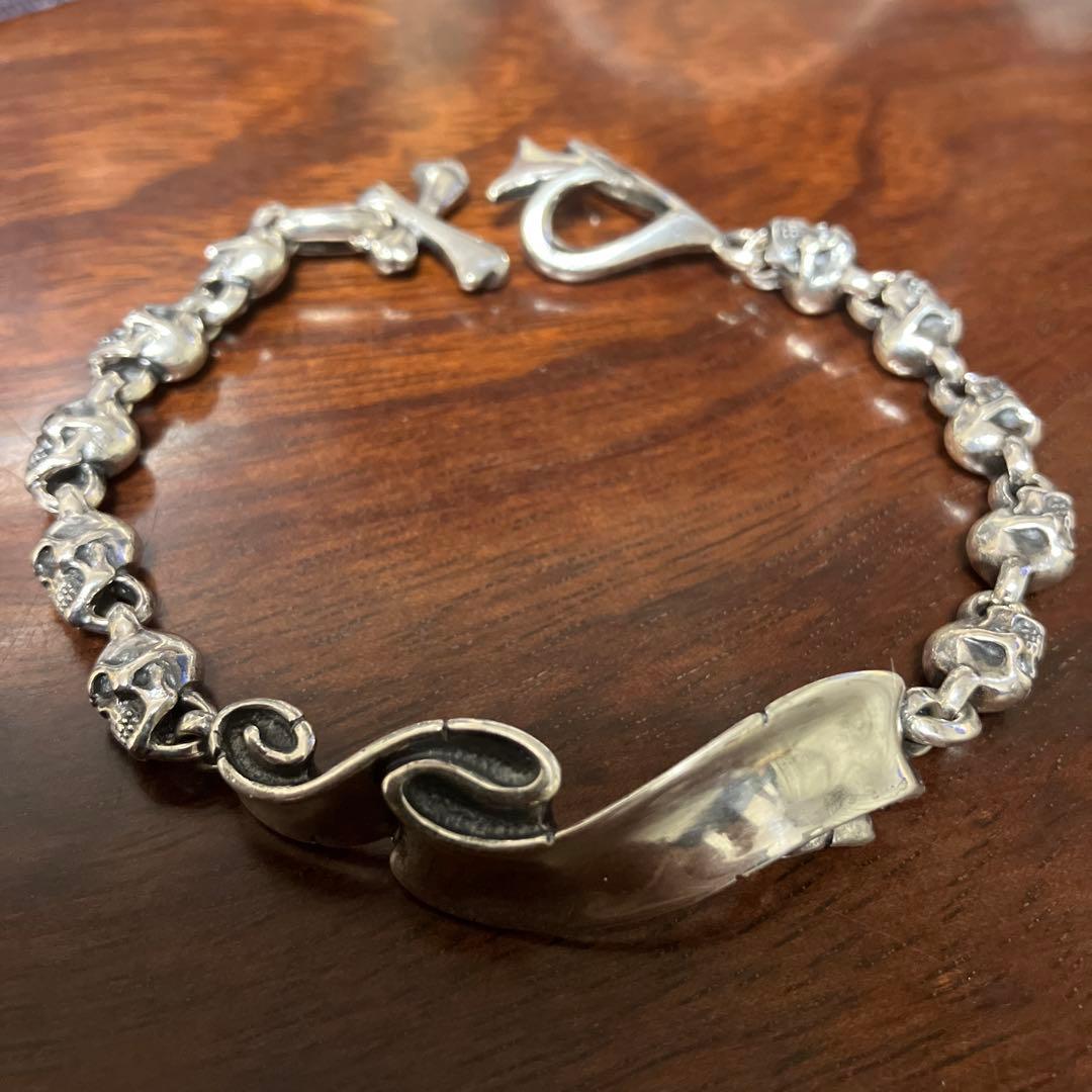 ラットレース　ブレスレット