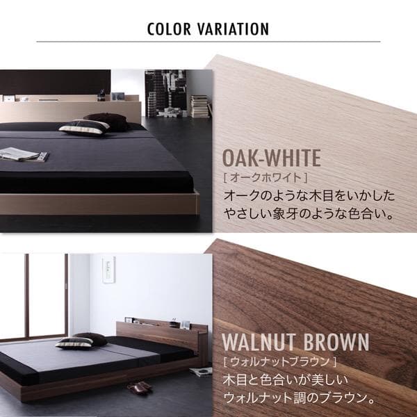 ppフロアベッド▪️W.coRe▪️(マットレスセット)シングル