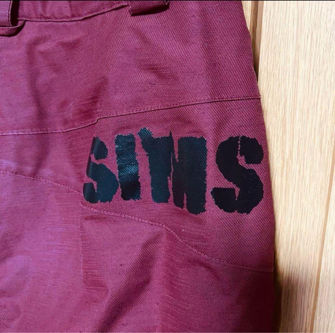 【専用】シムス SIMS ウェア 上下セット スキー スノボ