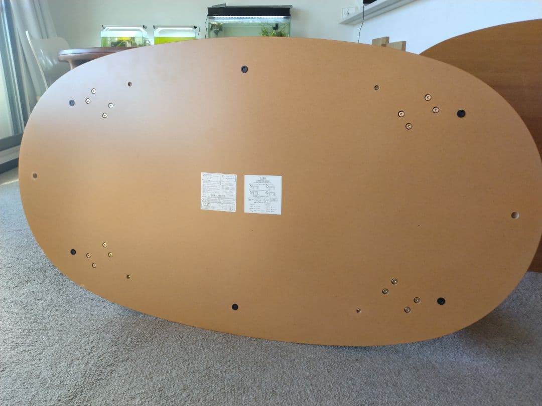 【訳あり】MUJI無印 オーク材楕円こたつ大ローテーブル机座卓センター