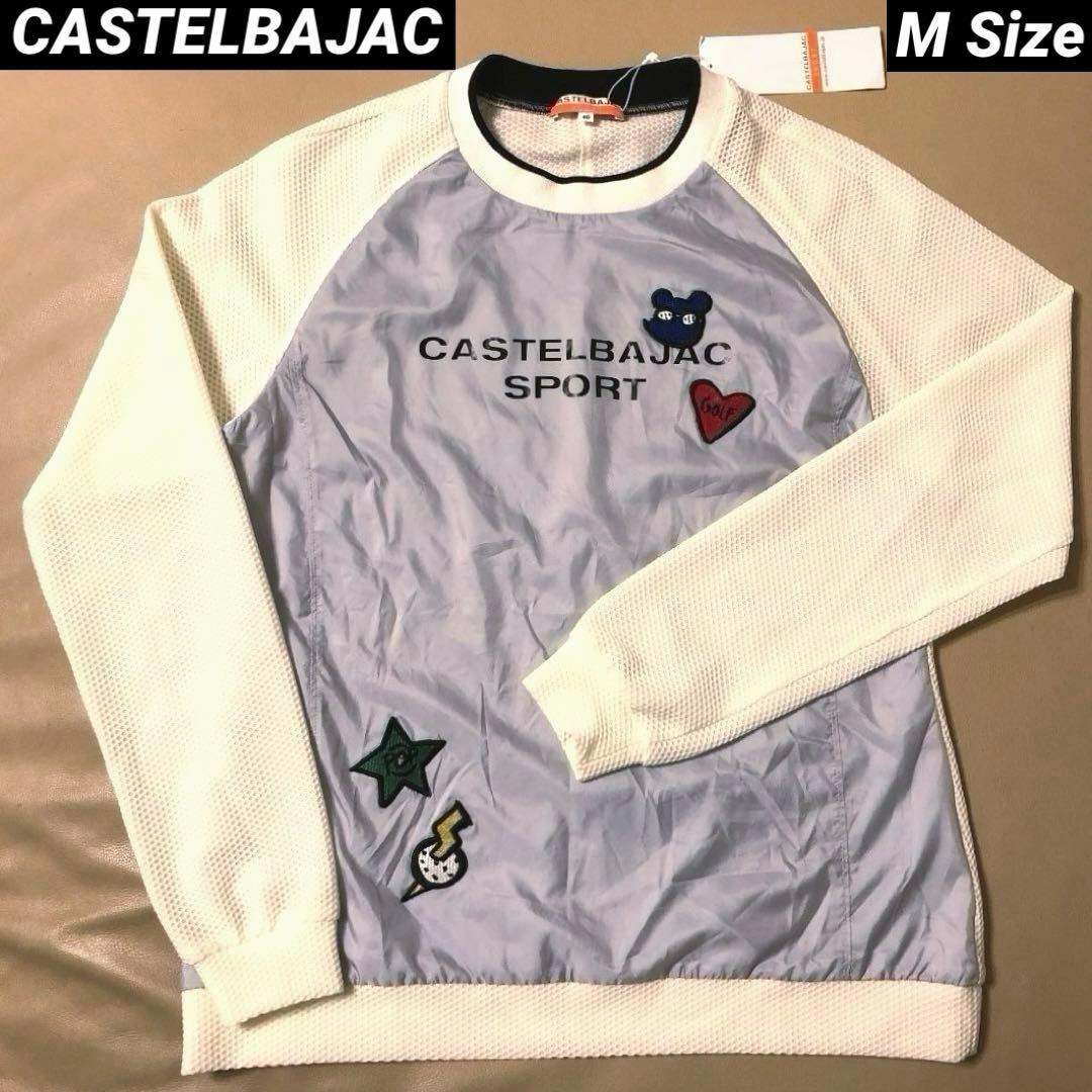 【未着用】CASTELBAJAC レディース プルオーバー　サイズ40