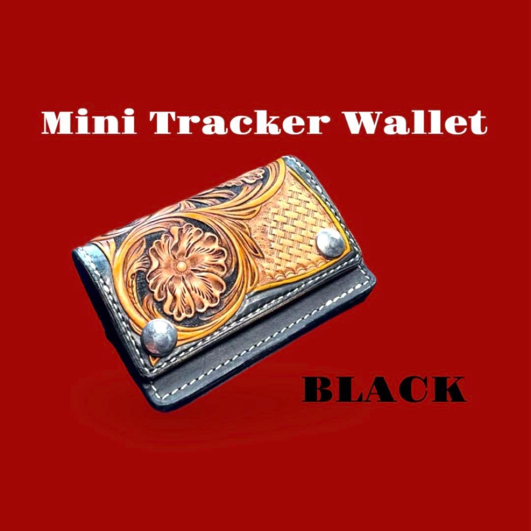 レザーカービング ミニトラッカーウォレット ブラック/サドルレザー