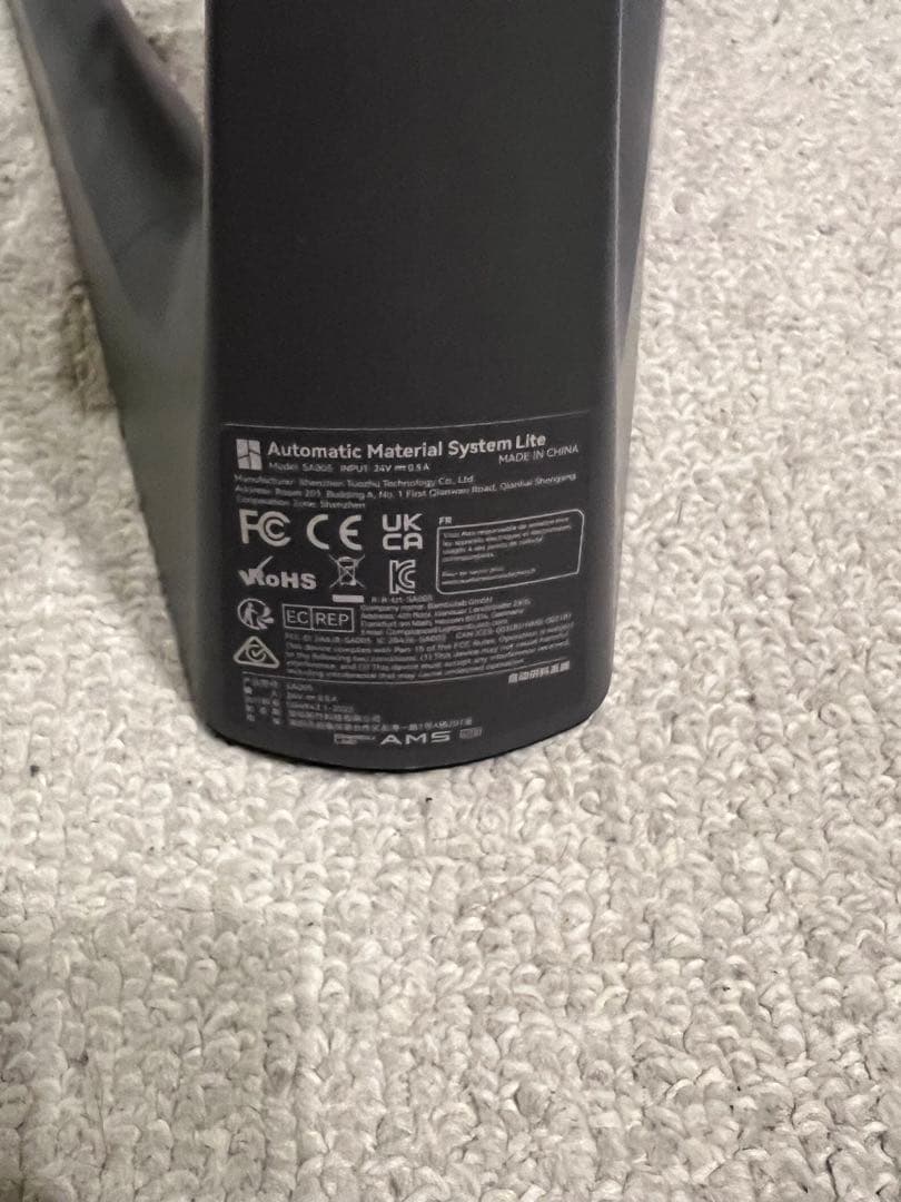 Bambu Lab A1 3D プリンター