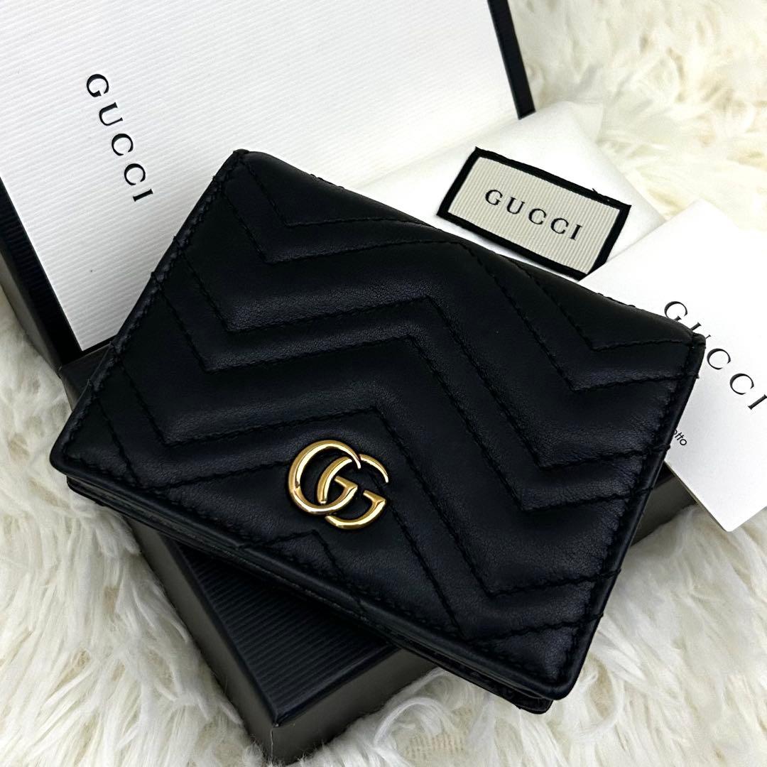 【美品】GUCCI グッチ 2つ折り財布