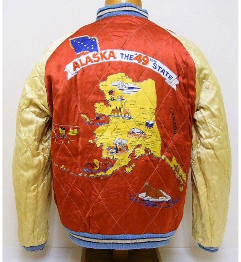 激レア　特大サイズ　別珍　スカジャン　ヴィンテージ　ALASKA