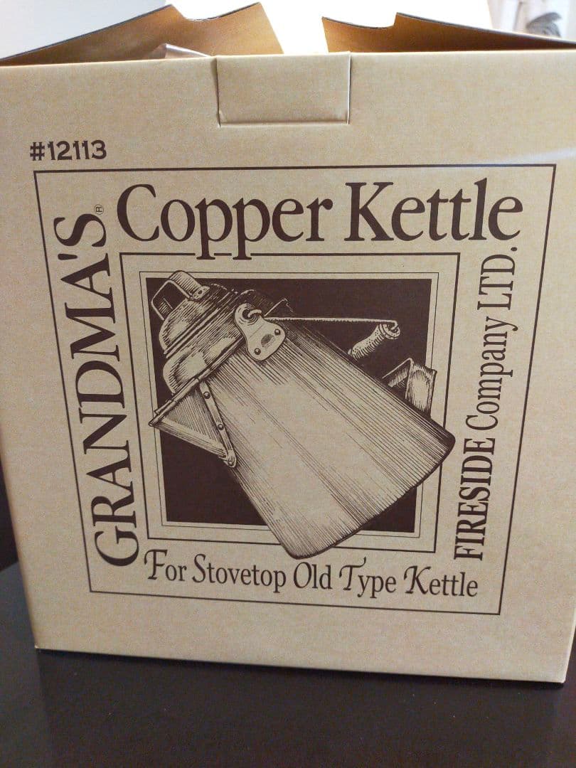 ☆安心の匿名配送☆