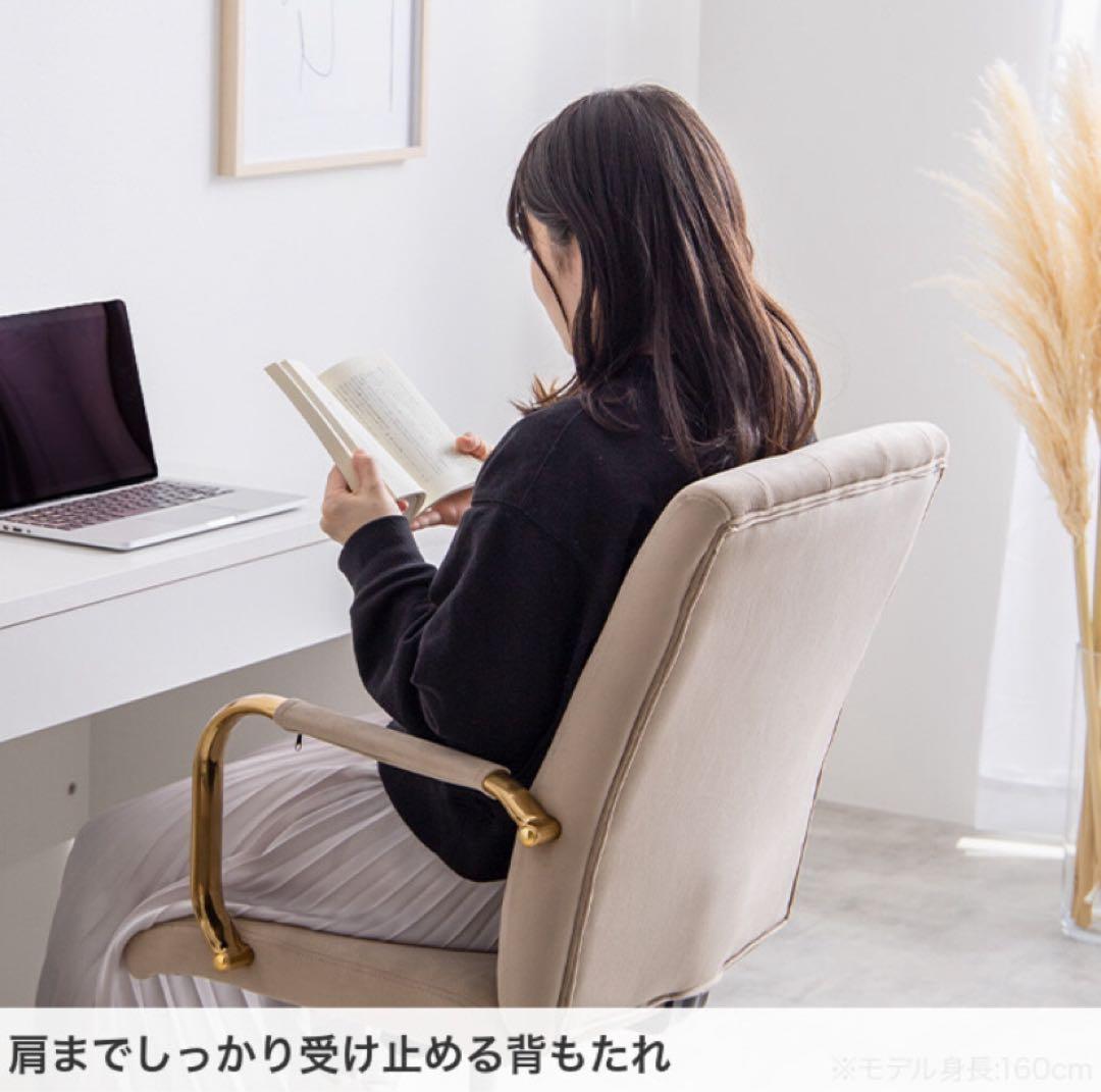 デスクチェア オフィスチェア ベロア ハイバック キャスター付 昇降