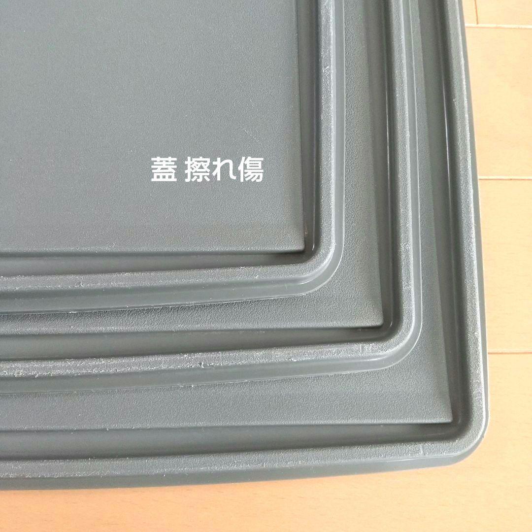 【タッパーウェア】収納ケース ディープスーパーケース 深型 ダークグリーン 3個