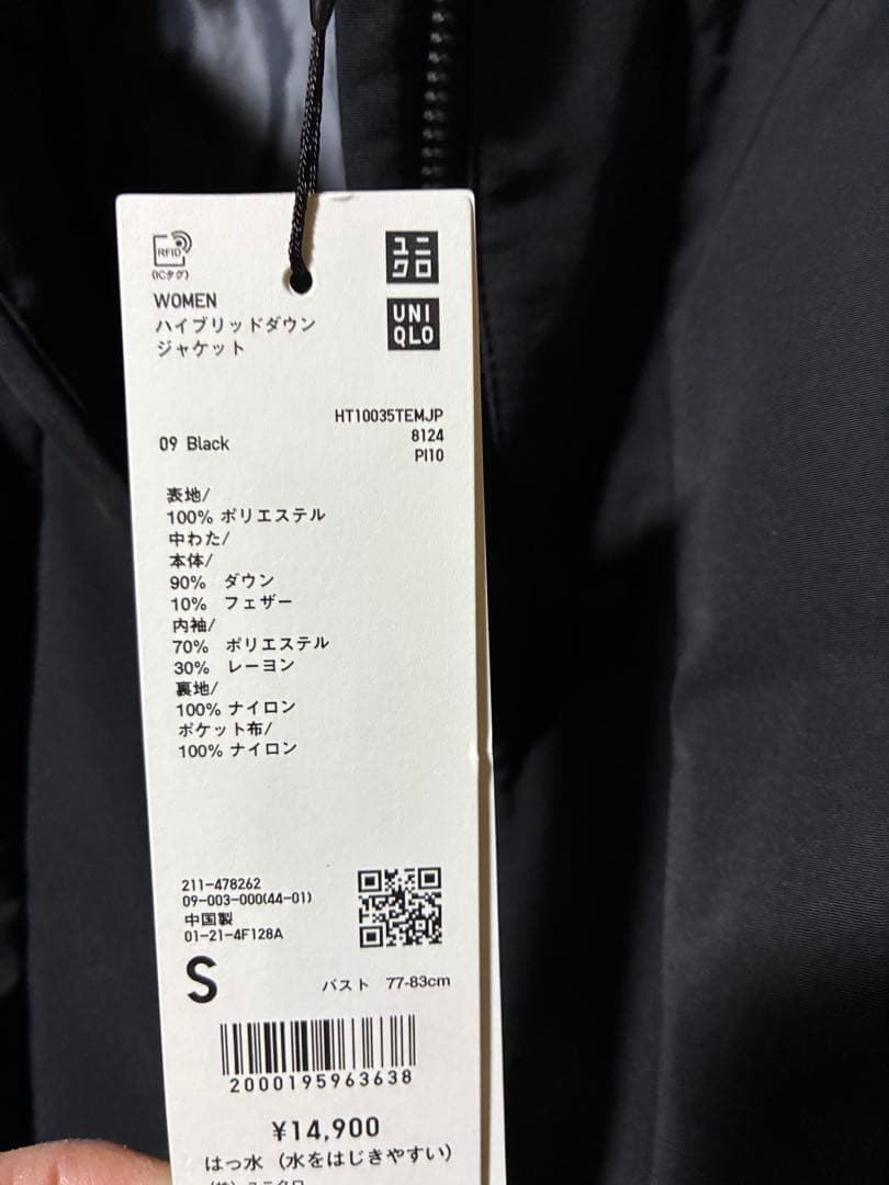 ダウン＊中綿アウターʕ•̫͡•*・*:˚✧₊⁎