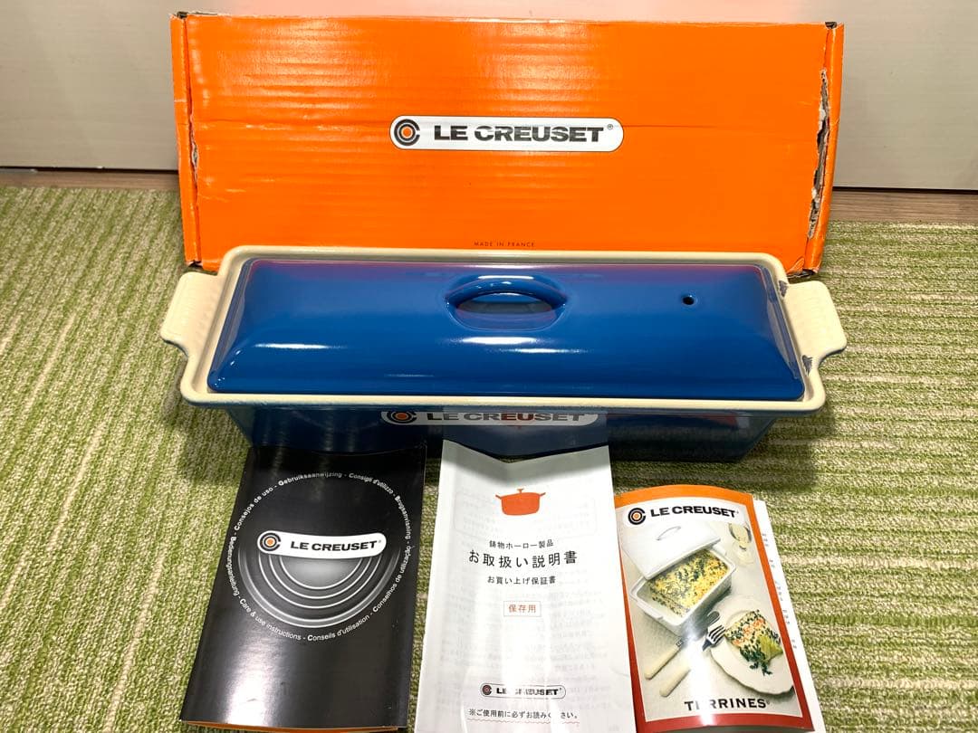 未使用品 LE CREUSET ル・クルーゼ テリーヌ型 32 ブルー