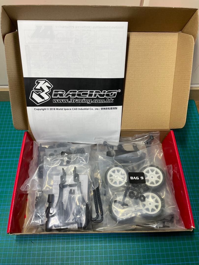 3RACING 3レーシング　M4 未組立