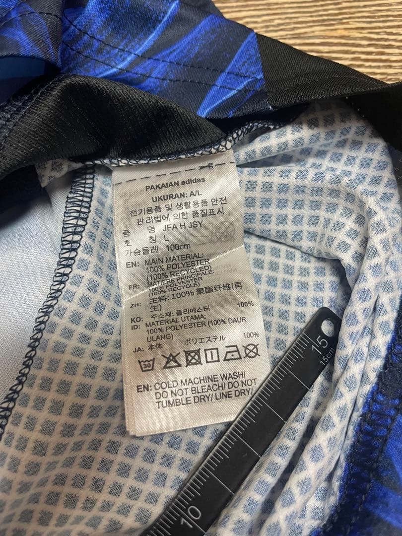 日本代表 久保建英 Y-3 ユニフォーム