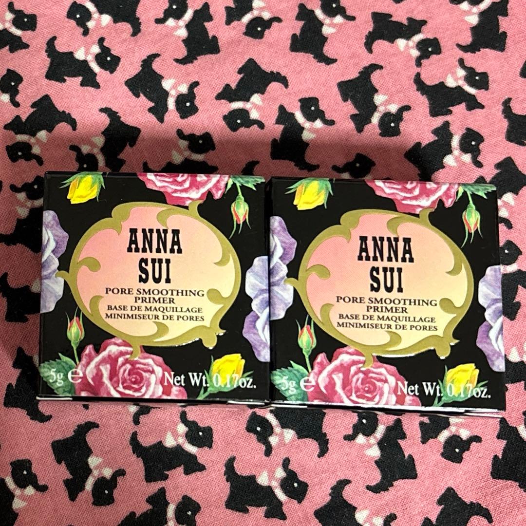 ２個　新品アナスイポアスムージングプライマー