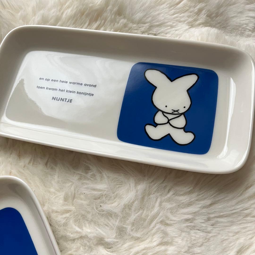 NUINTJE ミッフィー こども陶器博物館　2025限定　デザイン皿　記念