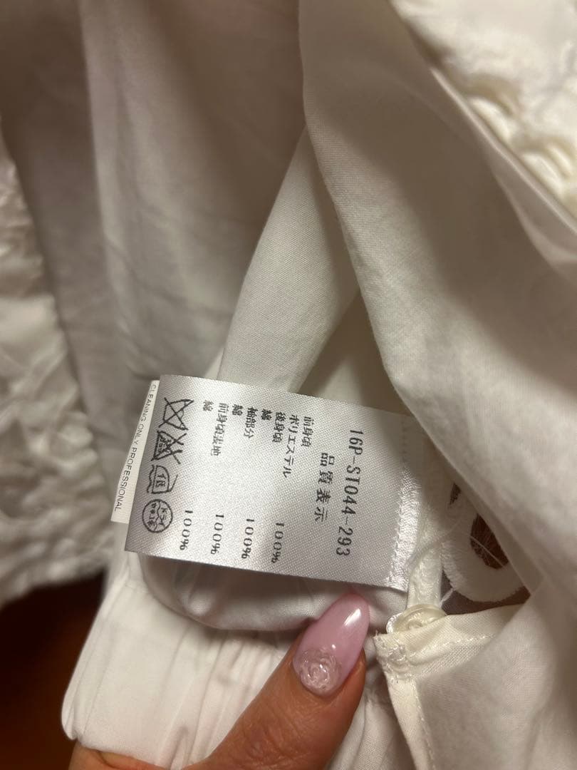 CO|TO コート　レースブラウス　シャツ　cygne ludlow dior