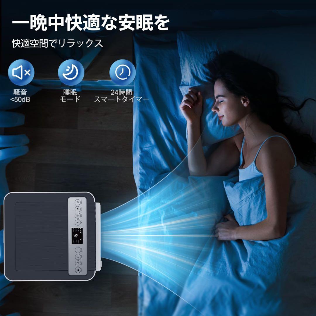 工事不要♥スポットクーラー♥8-10畳 移動式エアコン 2.93kW