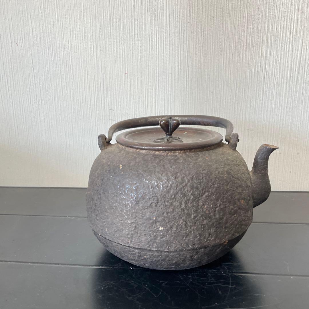 龍文堂　造鉄 ヴィンテージ 鋳鉄 鉄瓶 丸形 茶器
