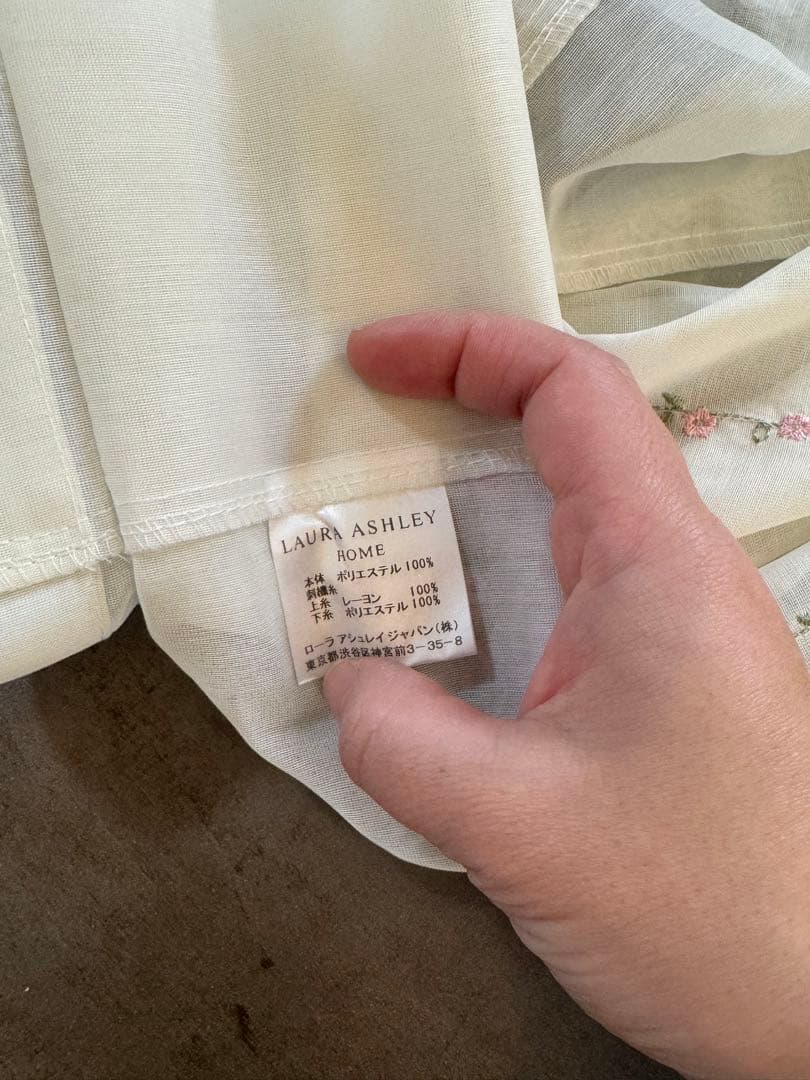 ローラアシュレイ　花柄ドレープカーテン 薄いグレー 約240cm