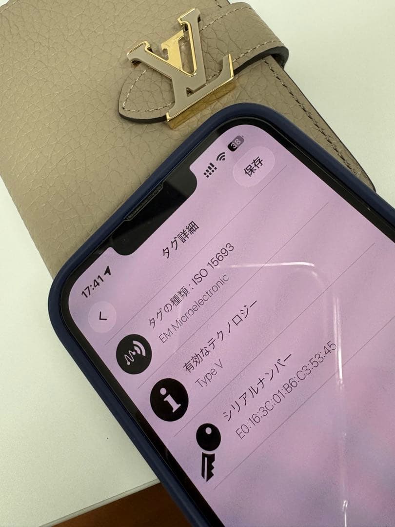 i【最終値下げ】LOUIS VUITTON ヴェルティカルウォレットコンパクト