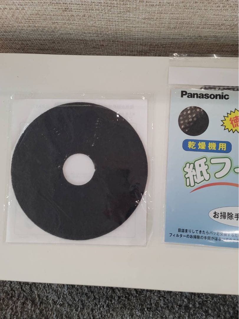 Panasonic 除湿形電気衣類乾燥機　NH-D603 6kg 2023年製