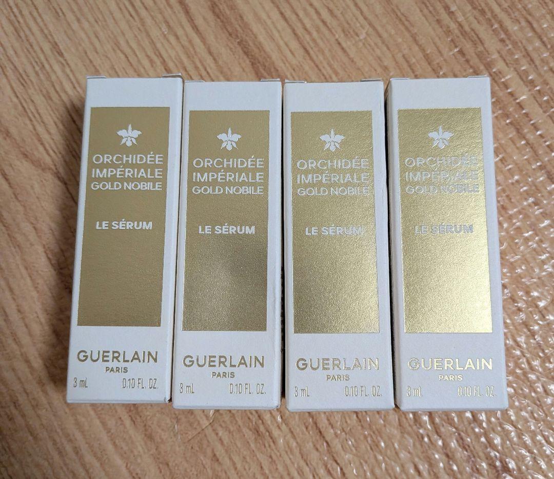 ゲラン　オーキデアンペリアル　ゴールド　ノビレザセロ厶　サンプル　　4本