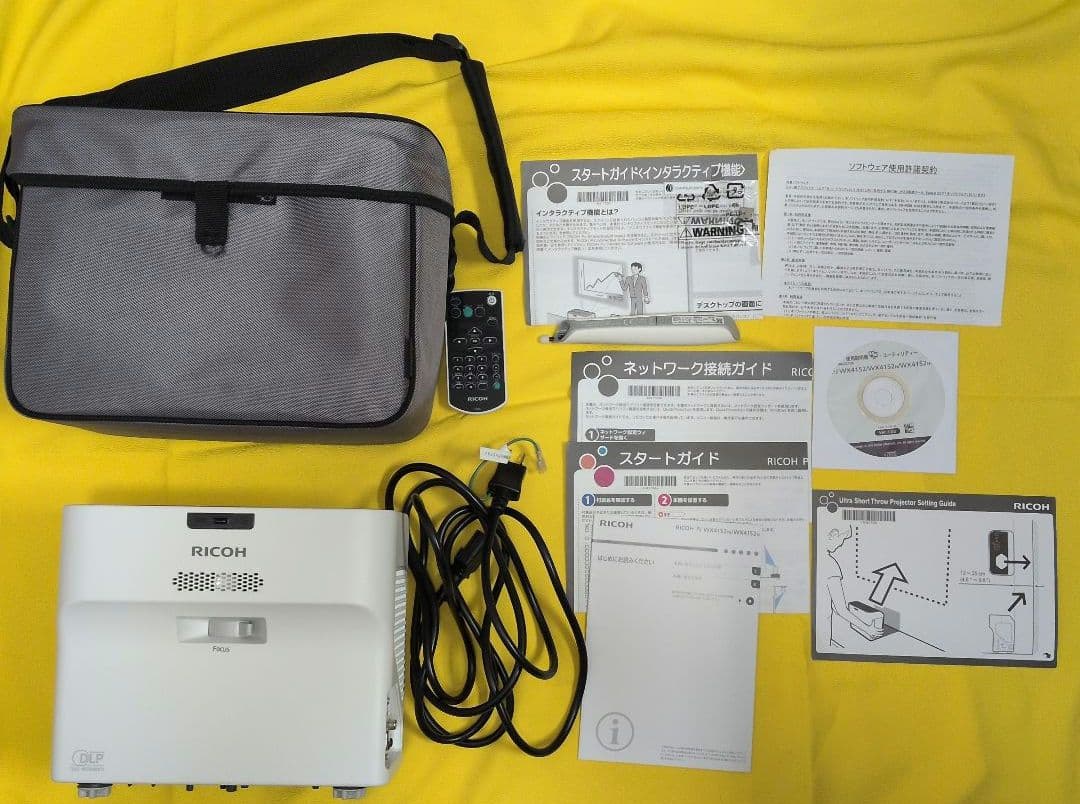 た*け様 RICOH プロジェクター PJ WX 4152 NI　ミラー反射式超