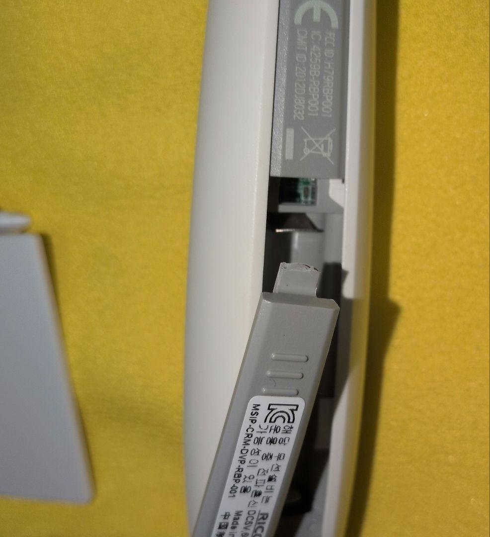 た*け様 RICOH プロジェクター PJ WX 4152 NI　ミラー反射式超