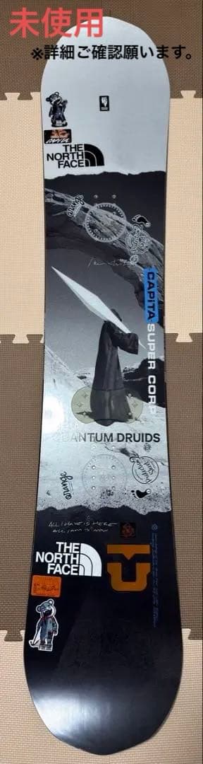 CAPITA THE OUTSIDERS 152W アウトサイダー152ワイド