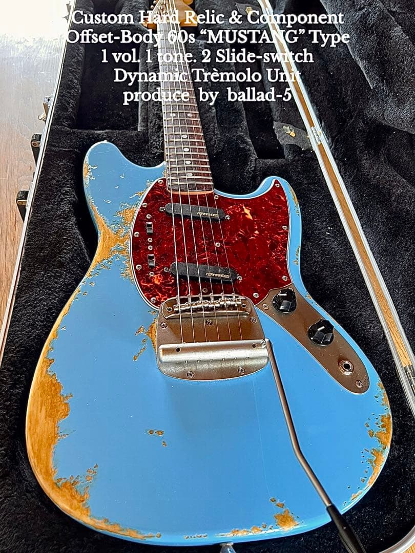 ⭐︎ハードレリックムスタングタイプ/ダイナミックトレモロ/‘87 国産ピックアップ