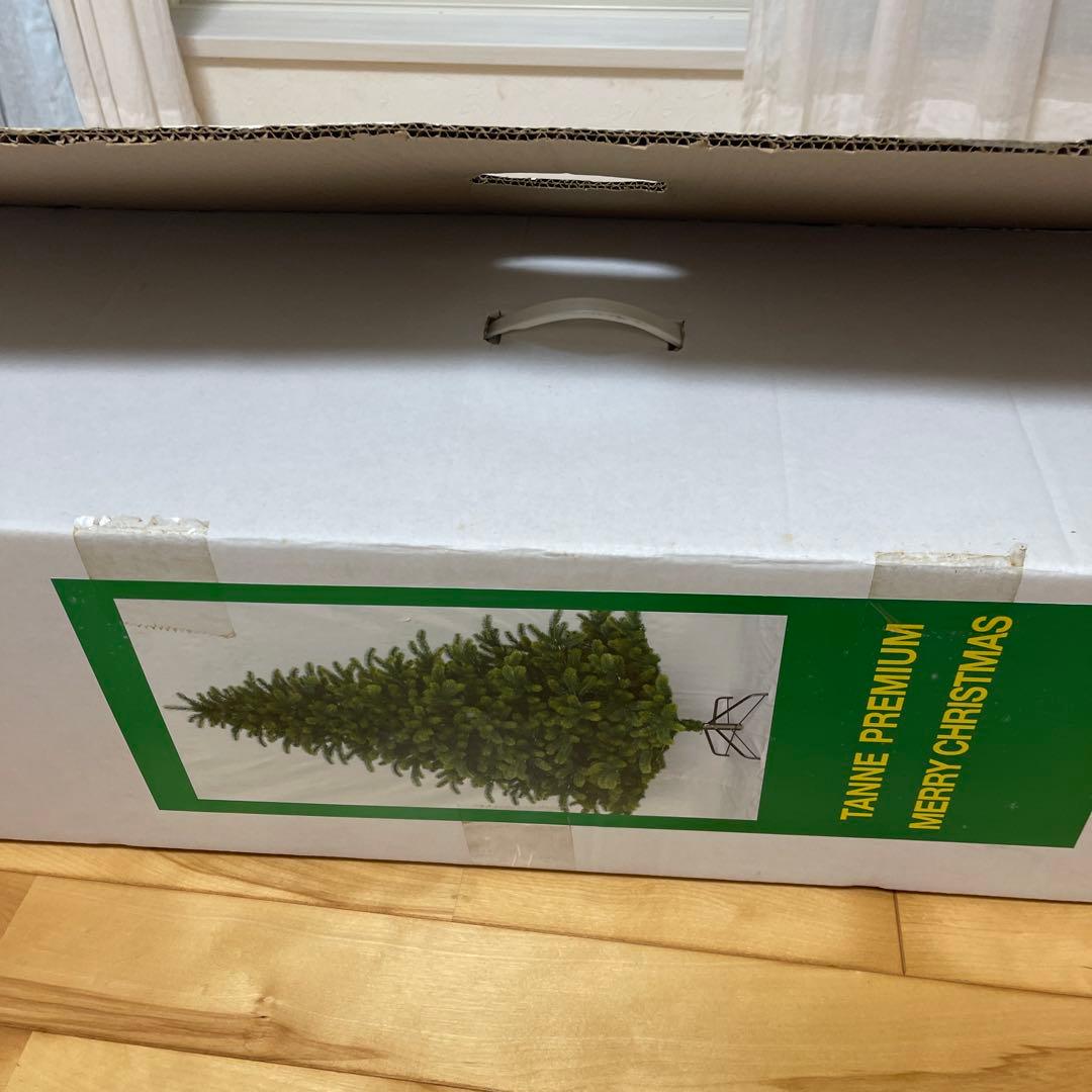 RSグローバルトレード社 クリスマスツリー150cm