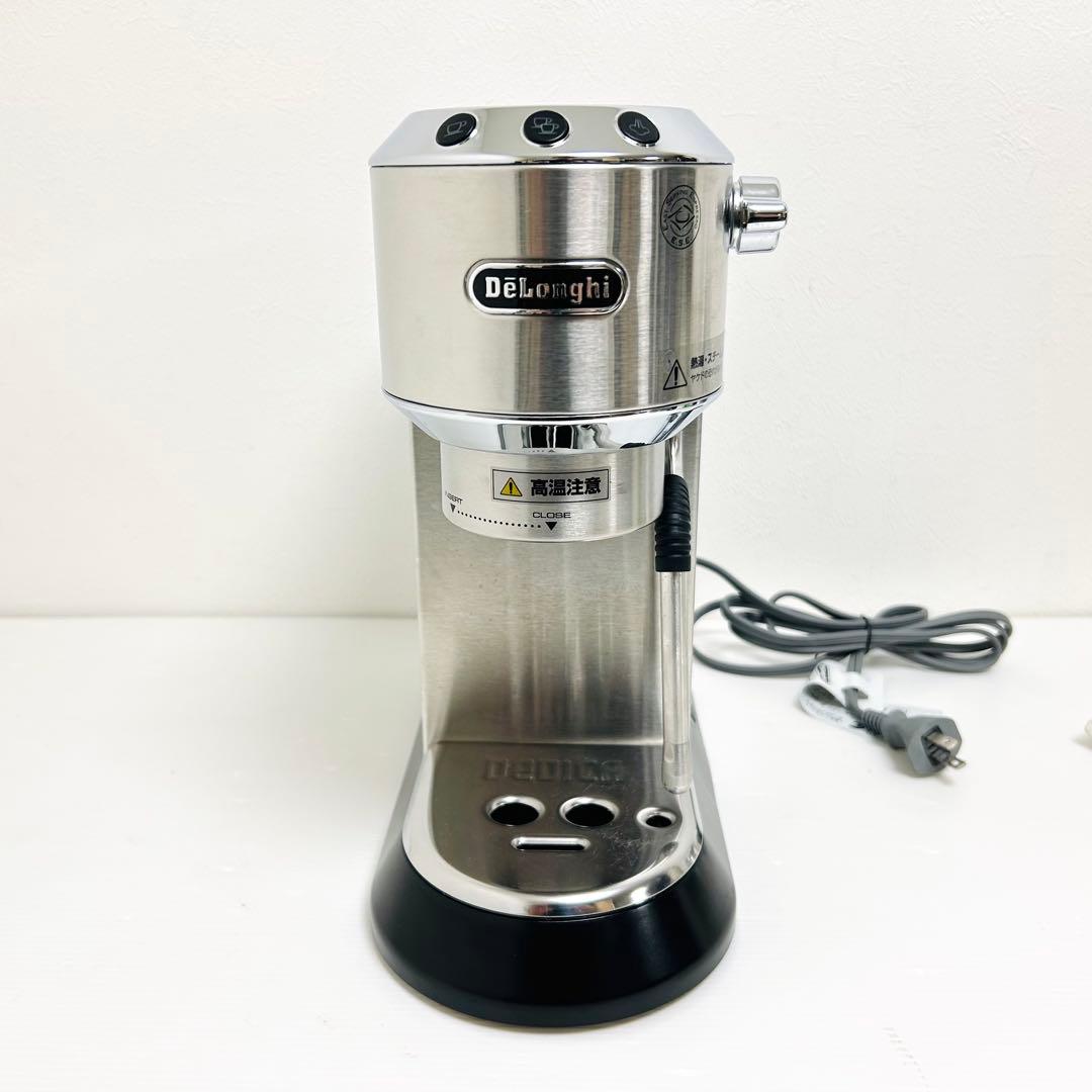 付属品充実 DeLonghiエスプレッソマシン EC885J-M シルバー