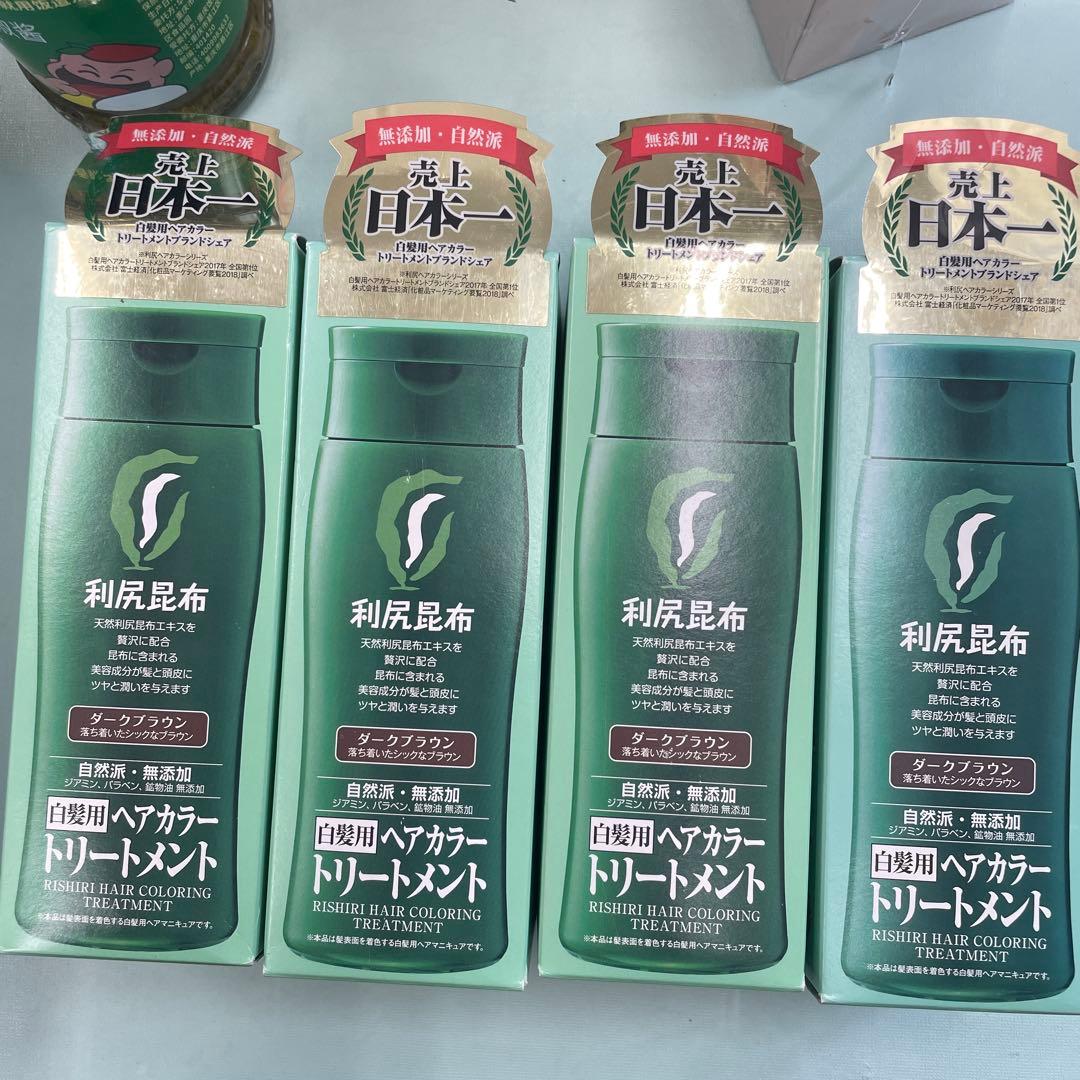 利尻ヘアカラー トリートメント ダークブラウン 4個セット
