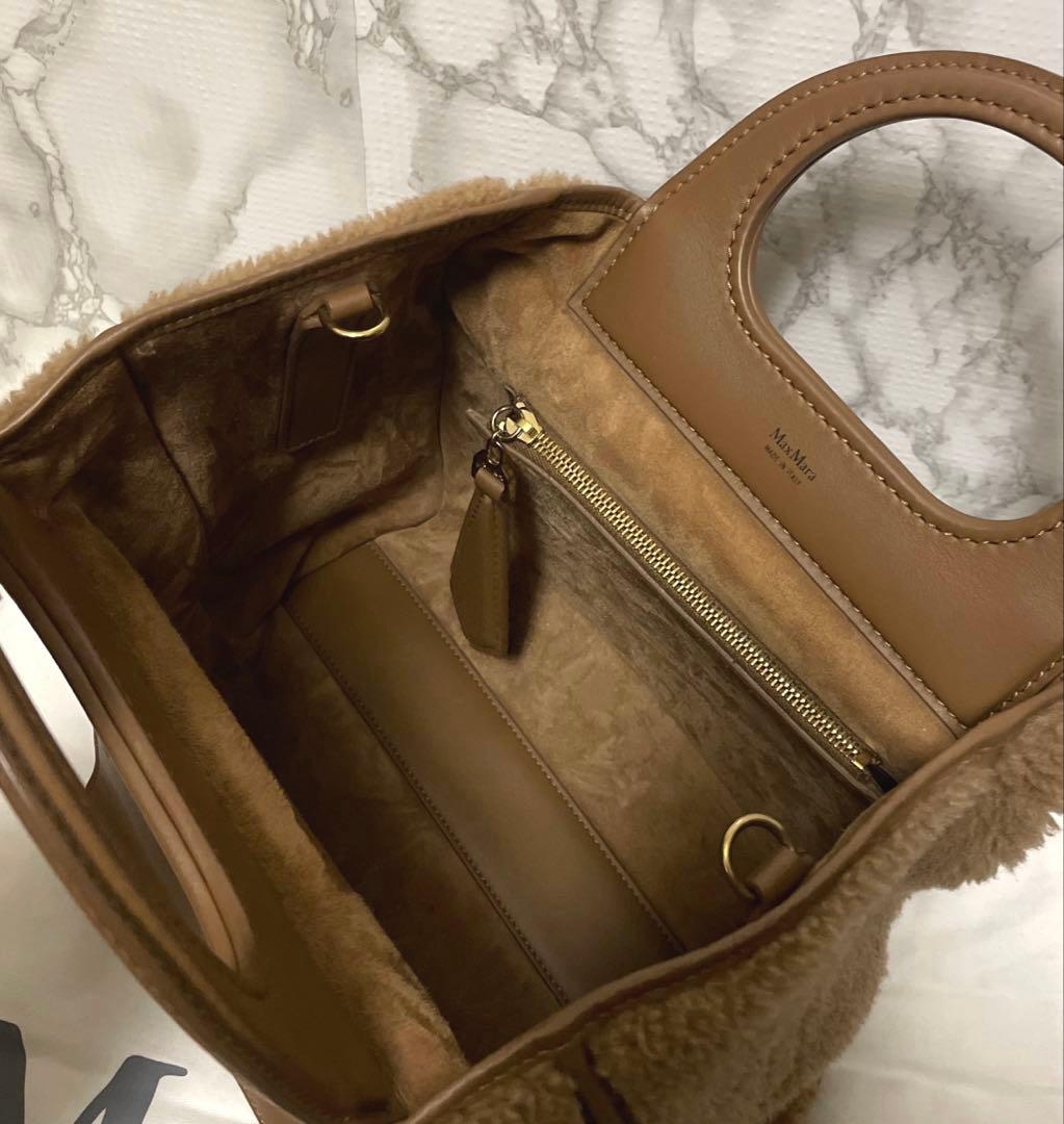 美品　MAX MARA テディベア リバーシブル 上質ラムレザー使用　バッグ