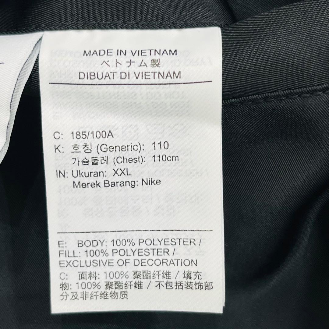 Nike リバーシブル　ボンバージャケット MA-1【XXL】ブラック