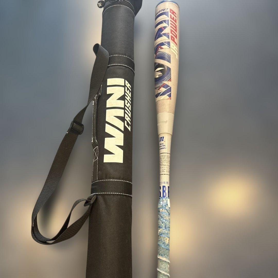 少年野球用Marucci ワニクラッシャー青82cm 青ワニ ケース付