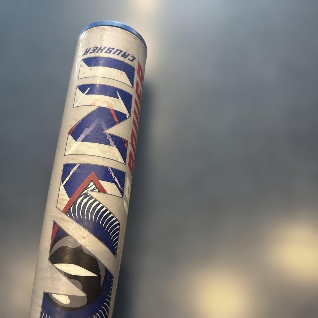 少年野球用Marucci ワニクラッシャー青82cm 青ワニ ケース付