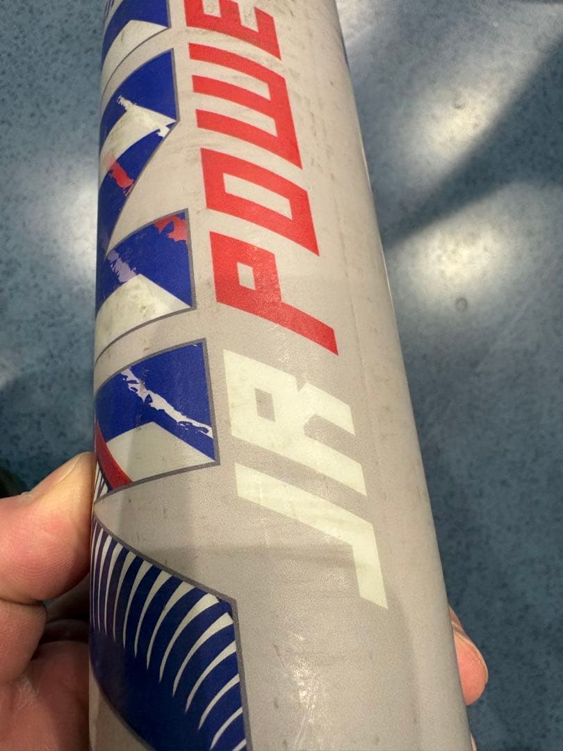 少年野球用Marucci ワニクラッシャー青82cm 青ワニ ケース付