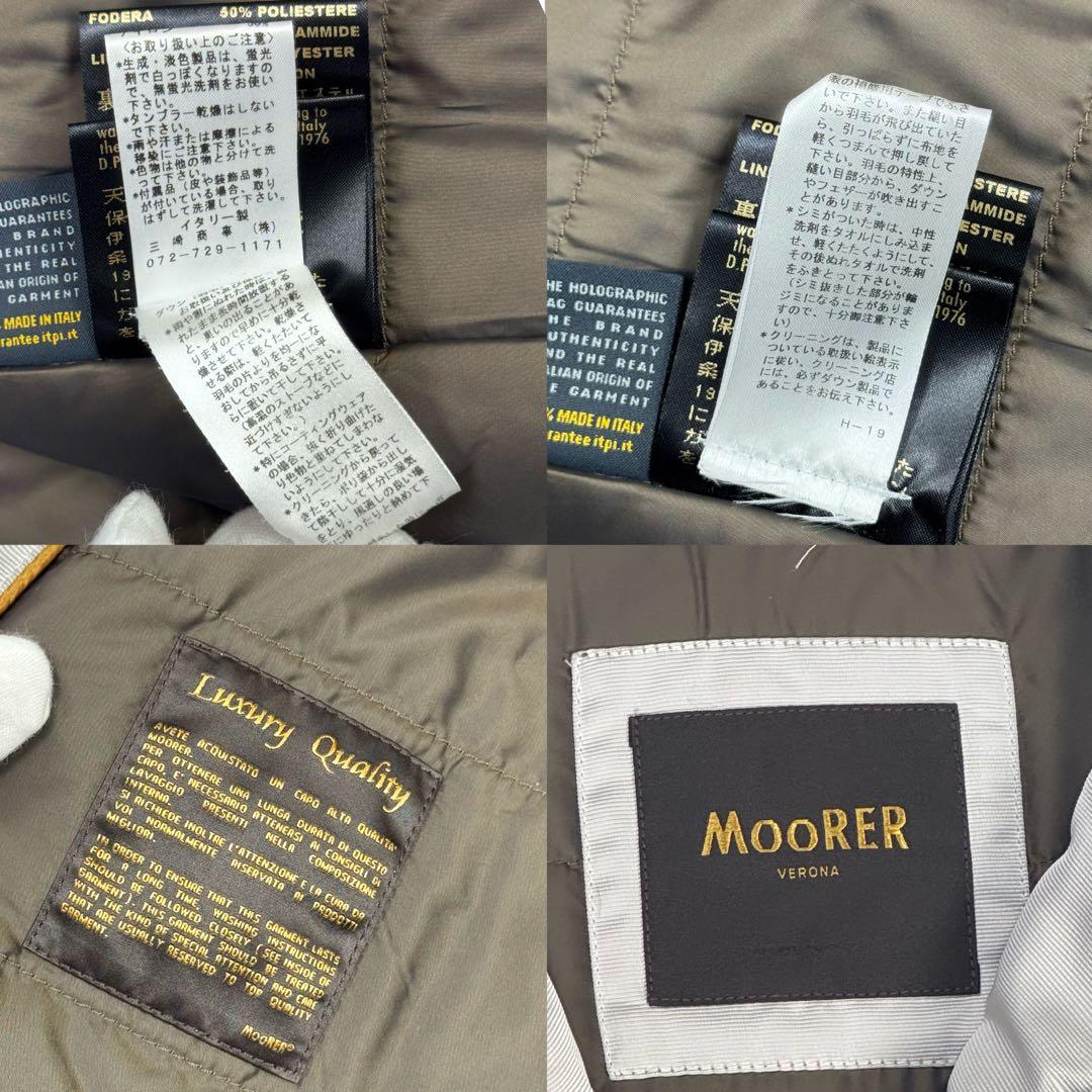カリメロ様 MOORER ムーレー 3way 袖着脱可 ファーダウンコート 42